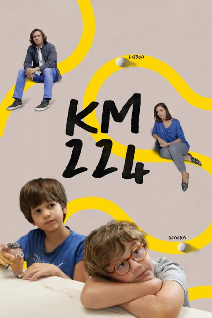 224 мили