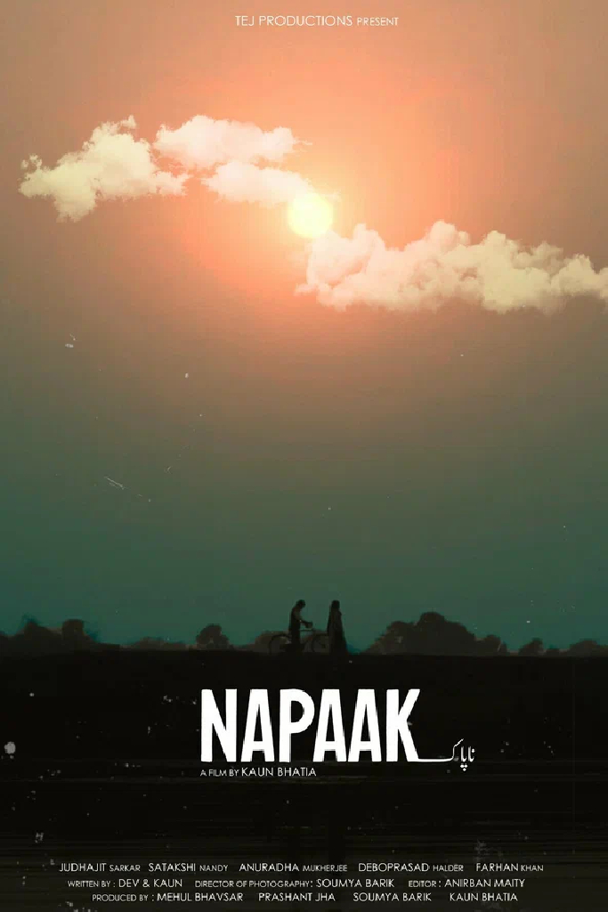 NaPaak