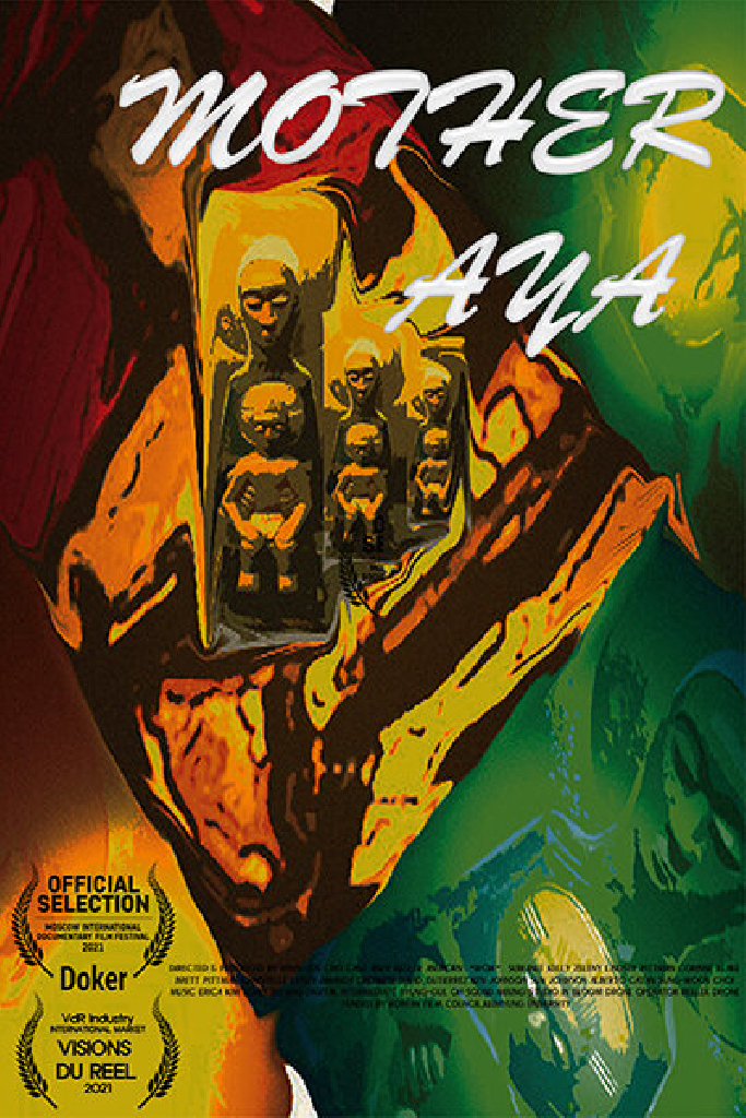 Мама Ая