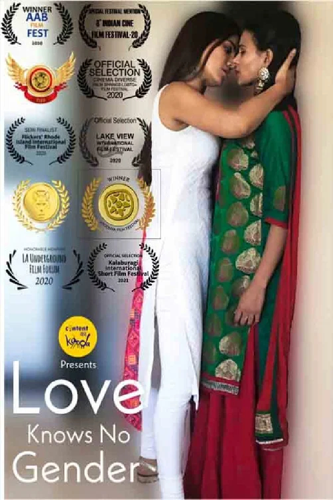 Love Knows no Gender