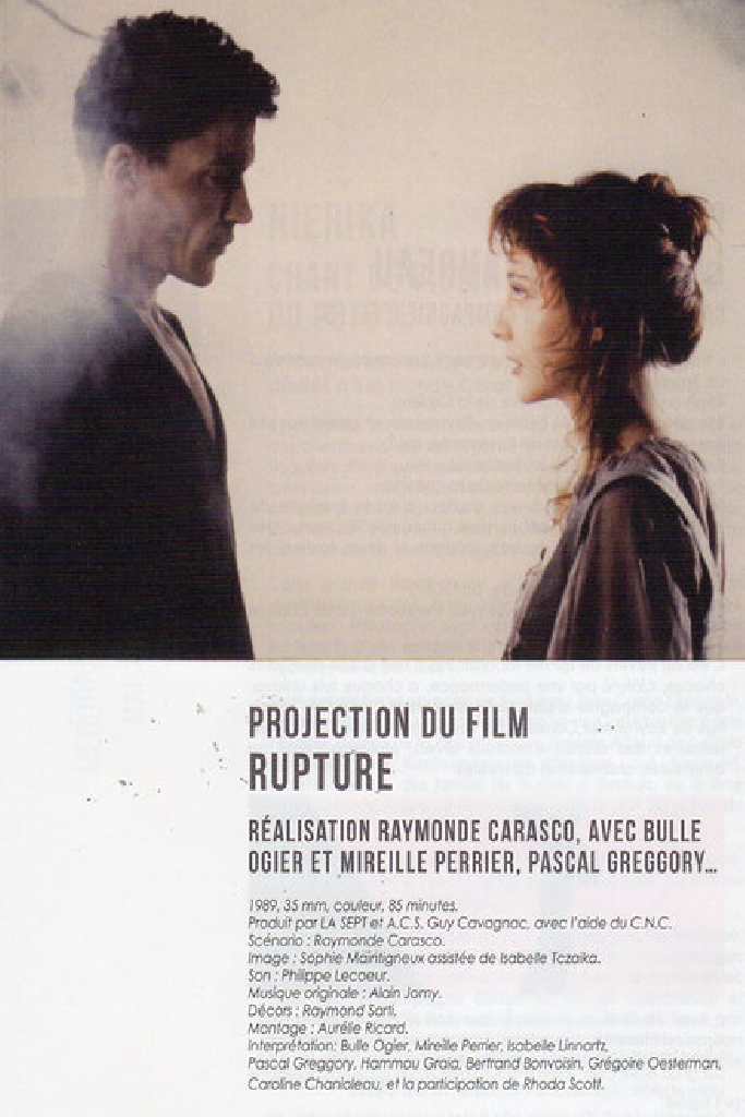 Rupture