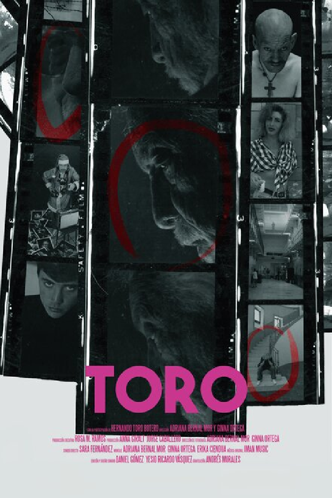 Торо
