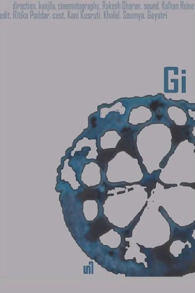 Gi