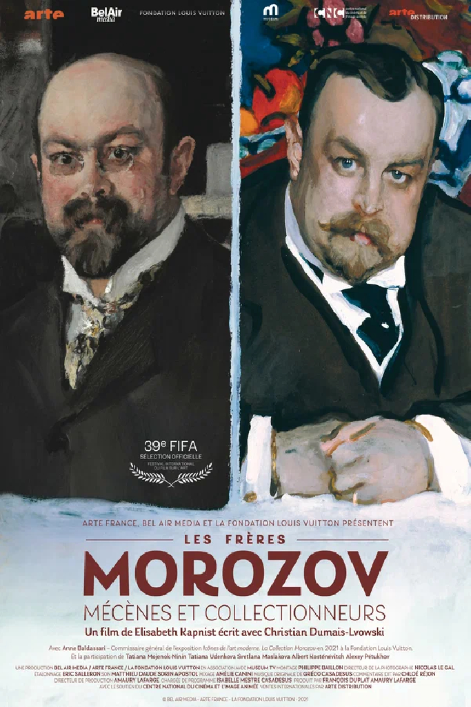 Братья Морозовы, меценаты и коллекционеры