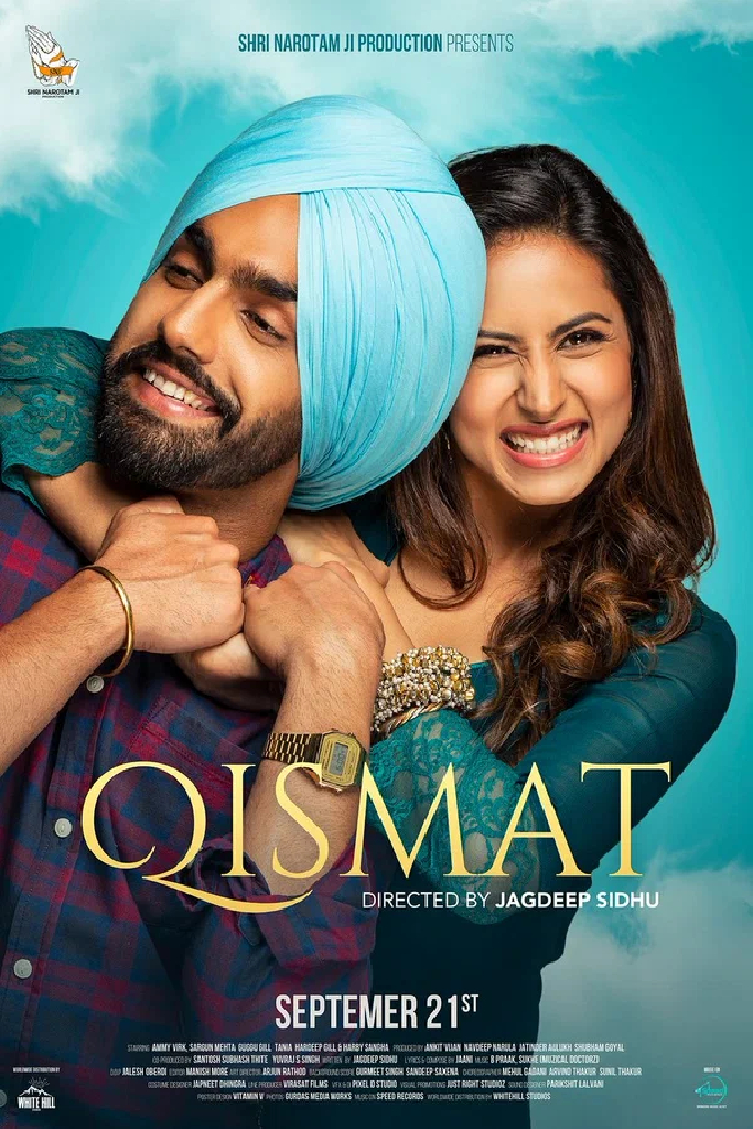 Qismat 3
