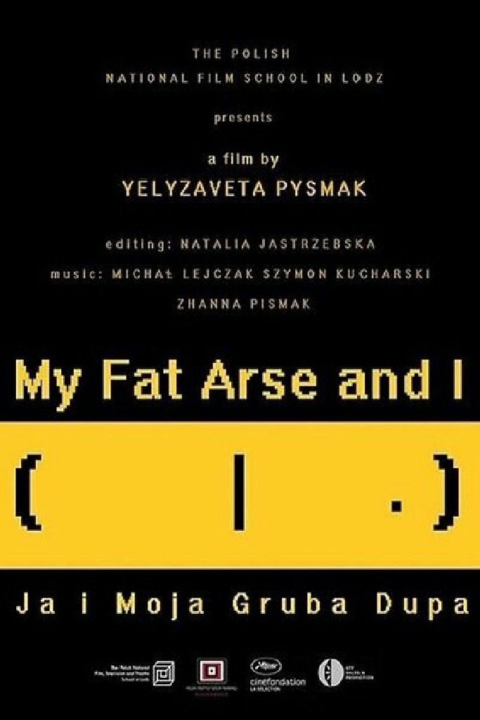 Я и моя толстая задница