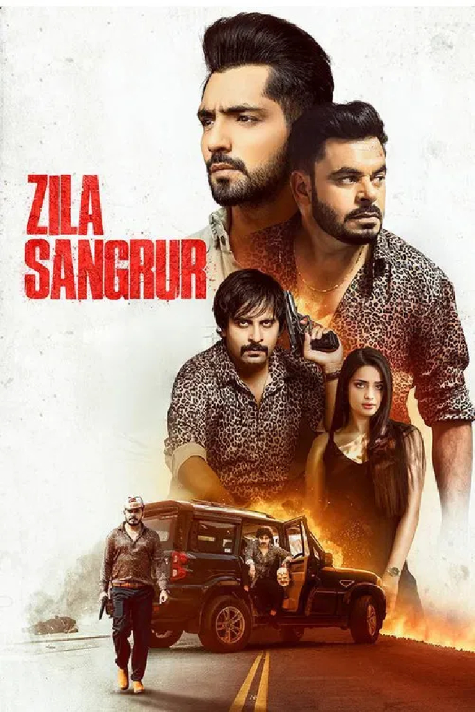 Zila Sangrur