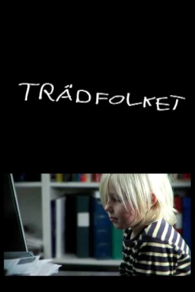 Trädfolket