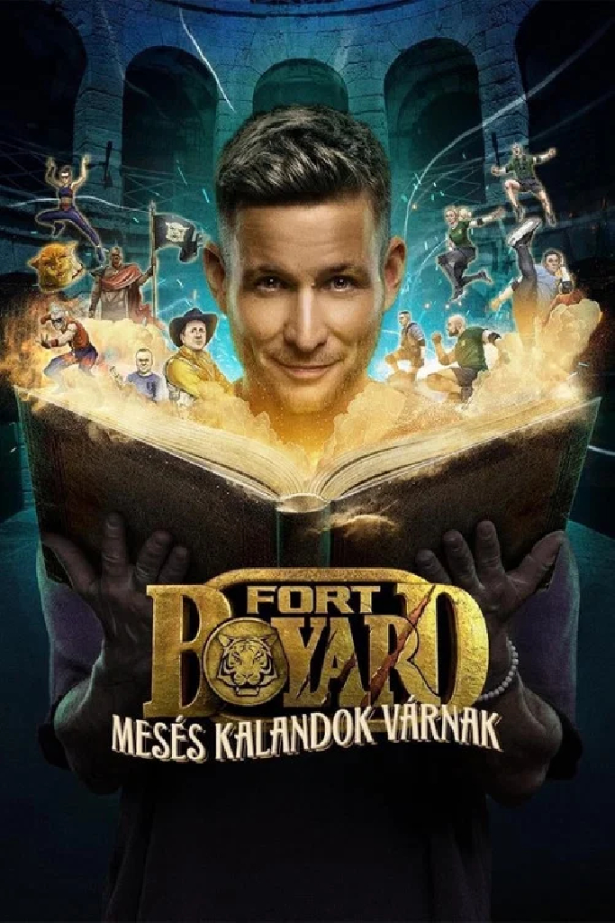 Форт Боярд