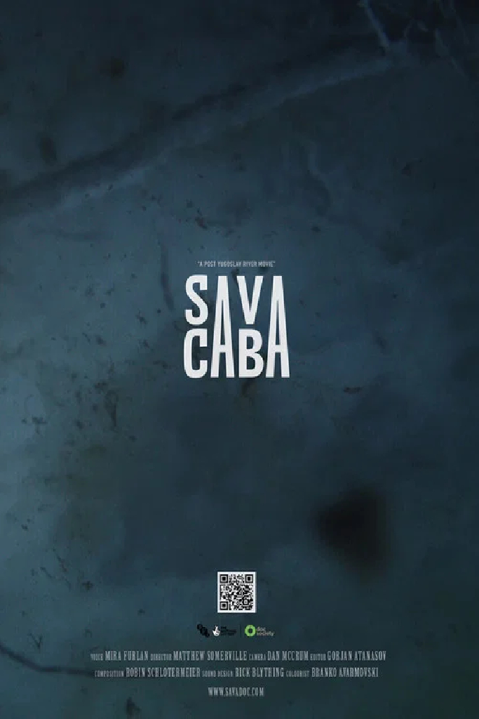Сава