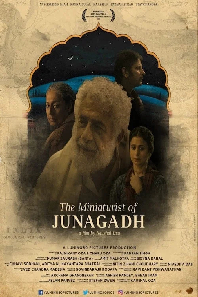 The Miniaturist of Junagadh