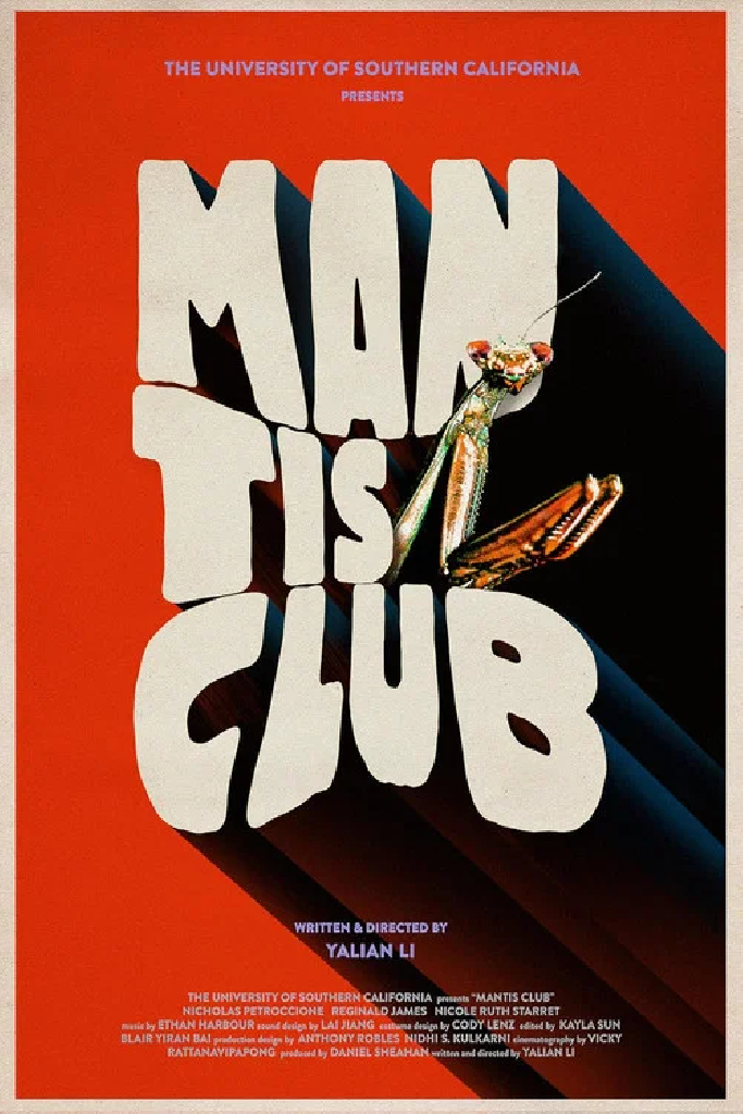 Mantis Club