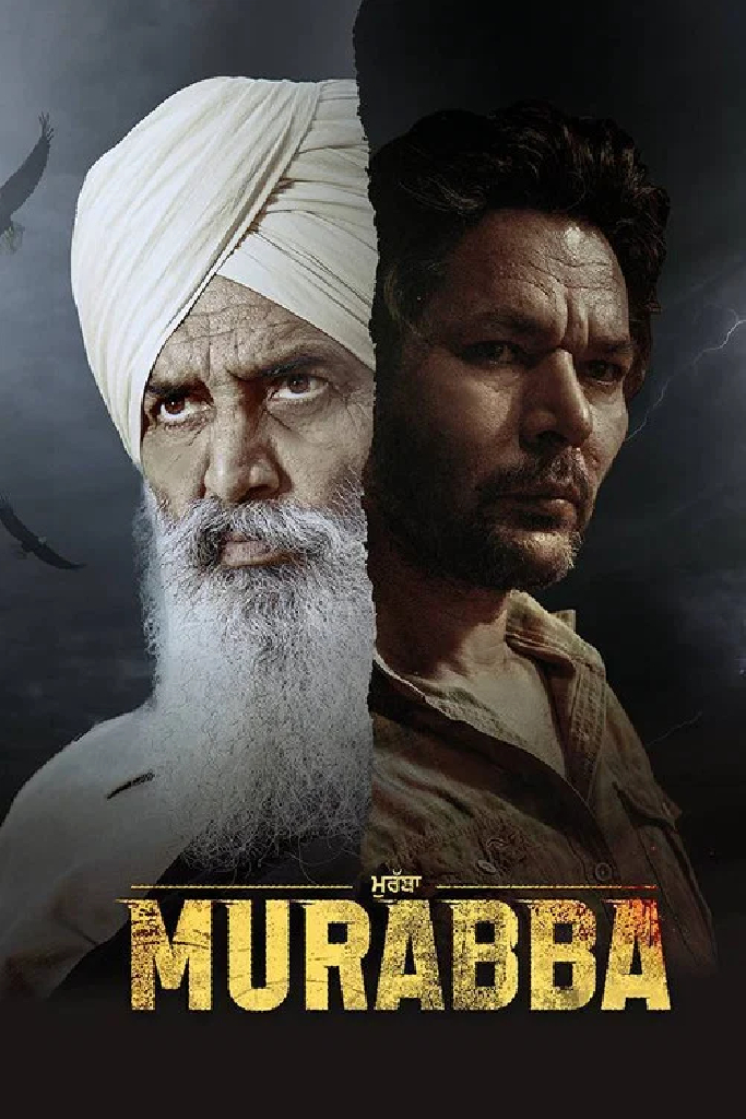 Murabba