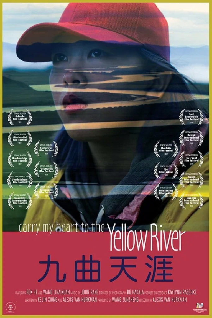 Carry My Heart to the Yellow River