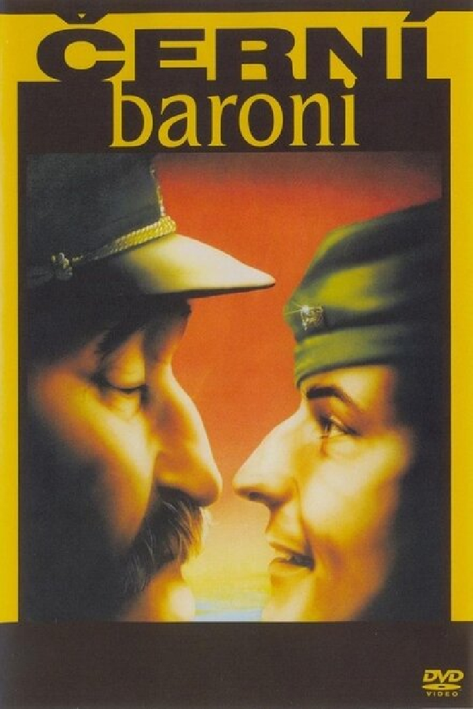 Чёрные бароны