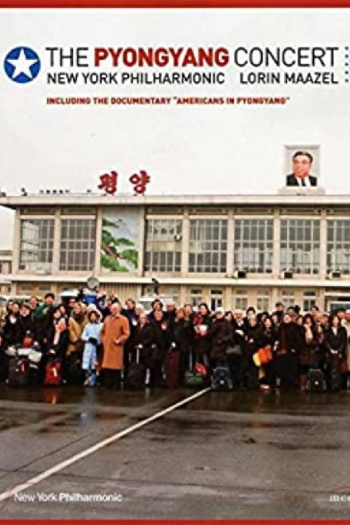 Американцы в Пхеньяне