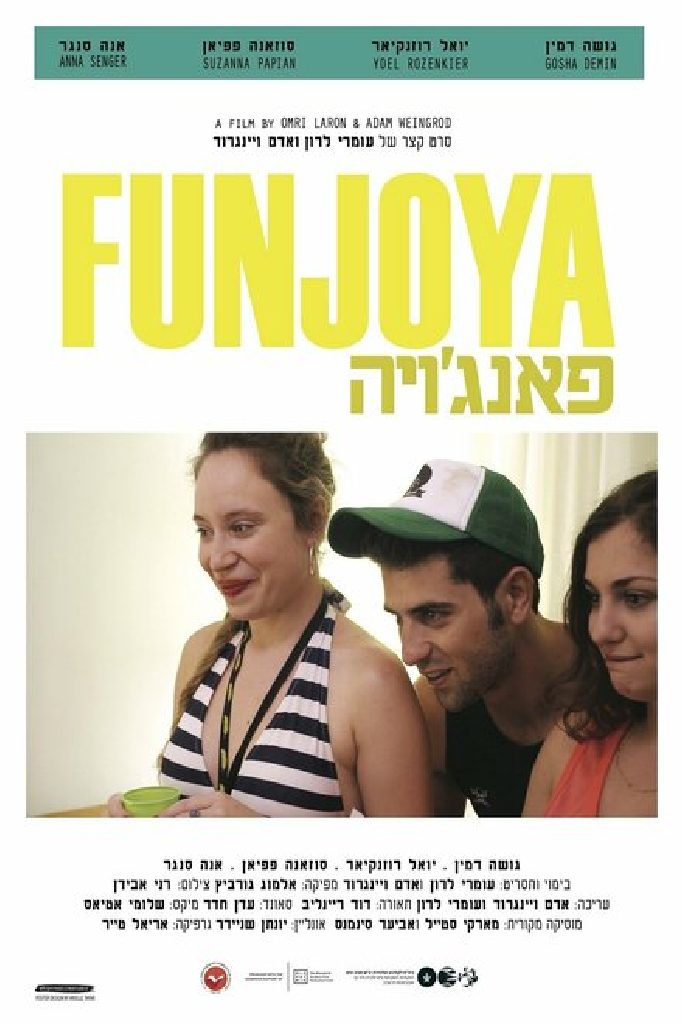 Funjoya