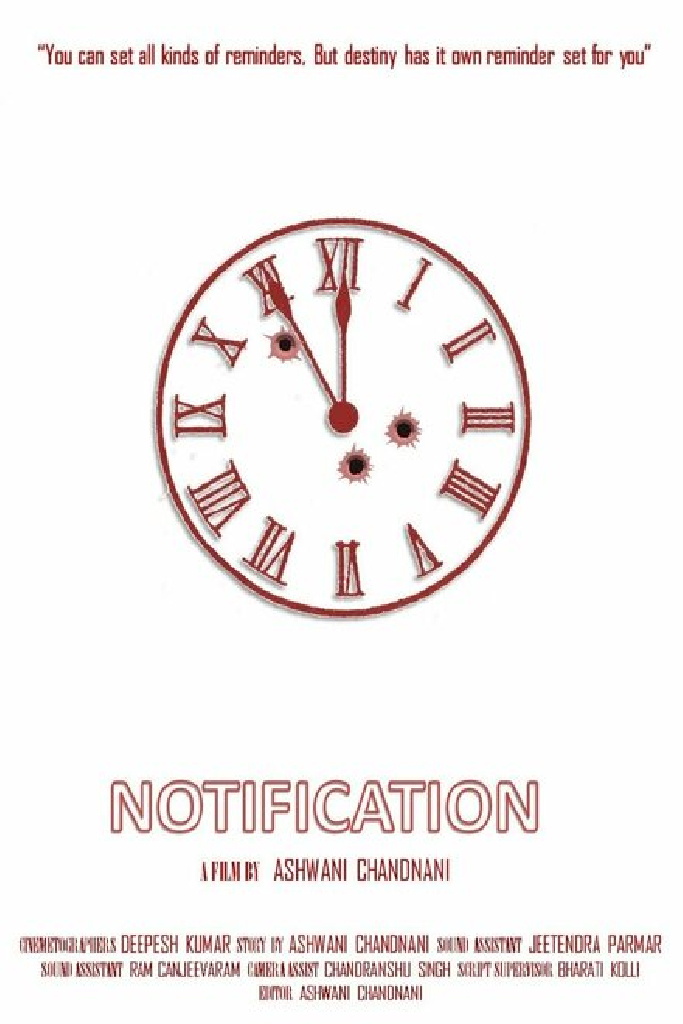 Notification!
