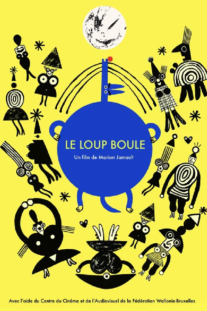 Le loup boule