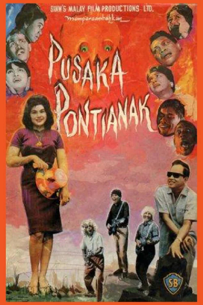 Pusaka Pontianak