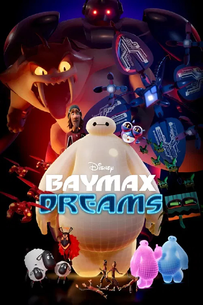 Baymax Dreams