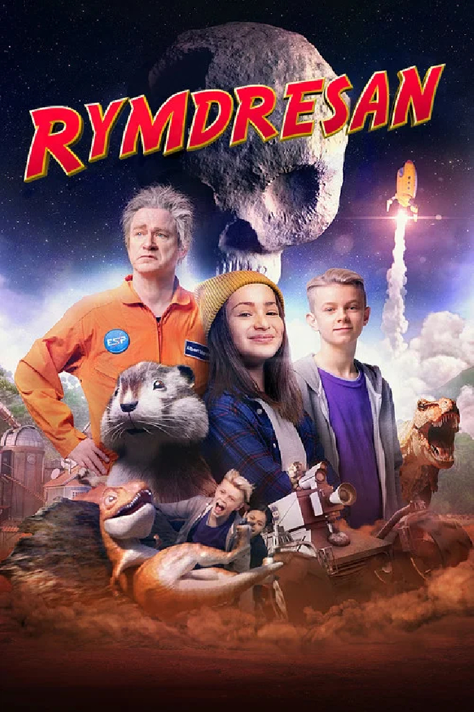 Космический полёт