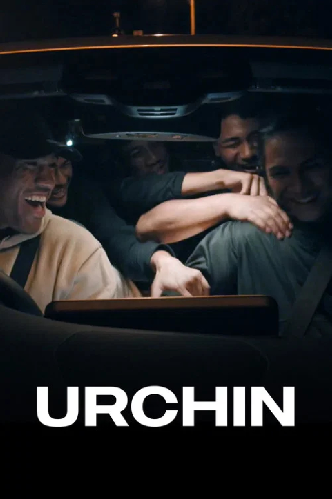 Urchin
