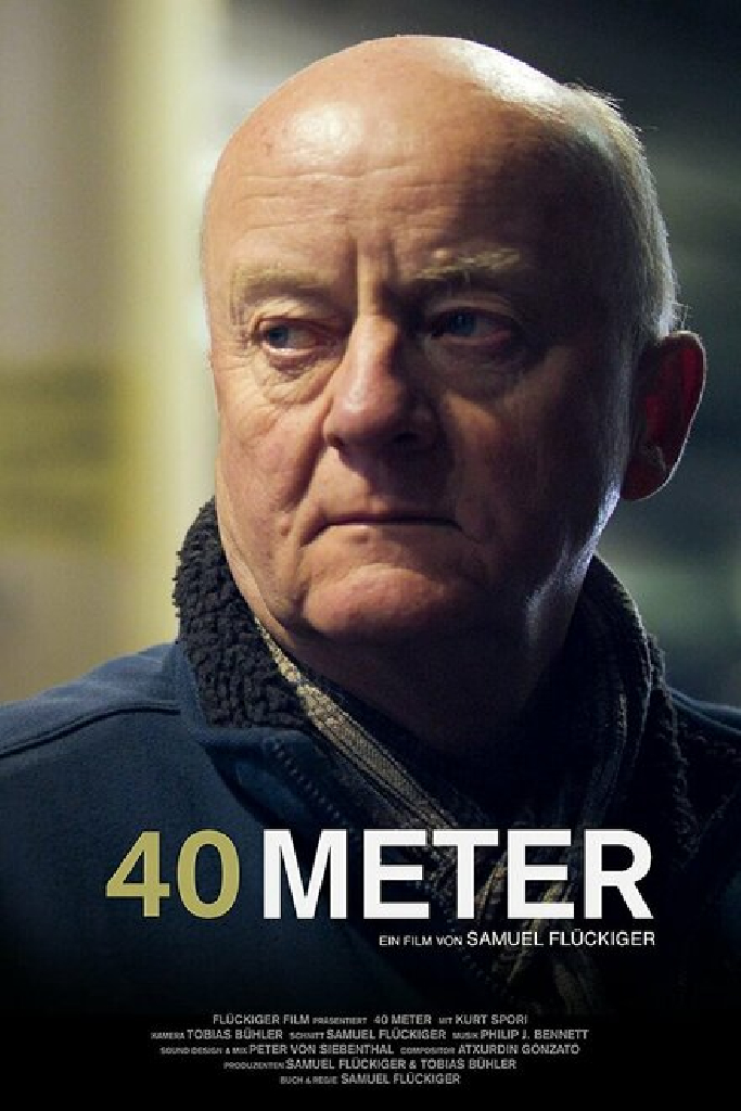 40 метров