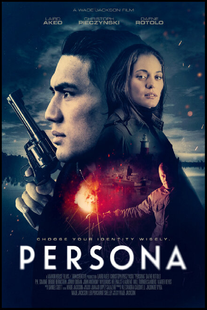 Персона