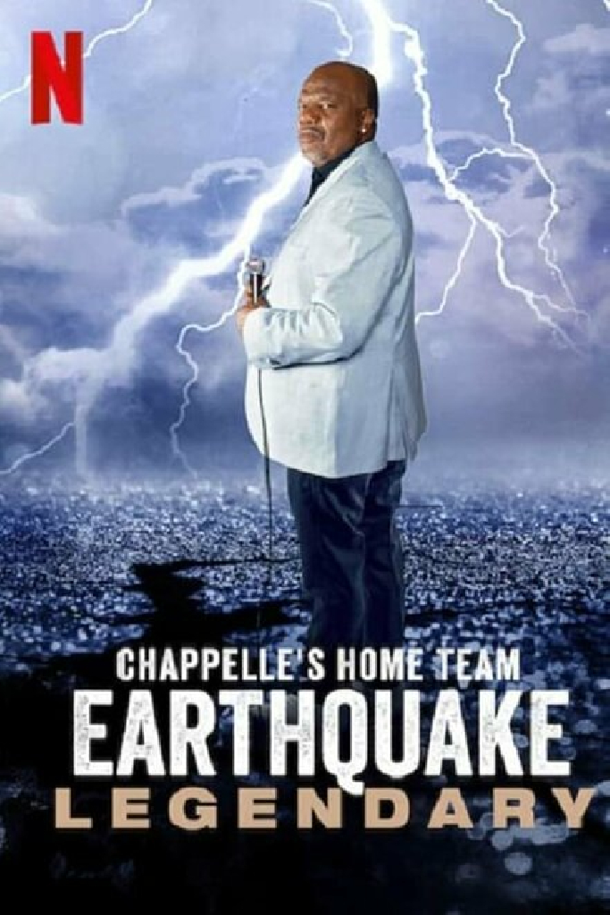 Earthquake: Легенда