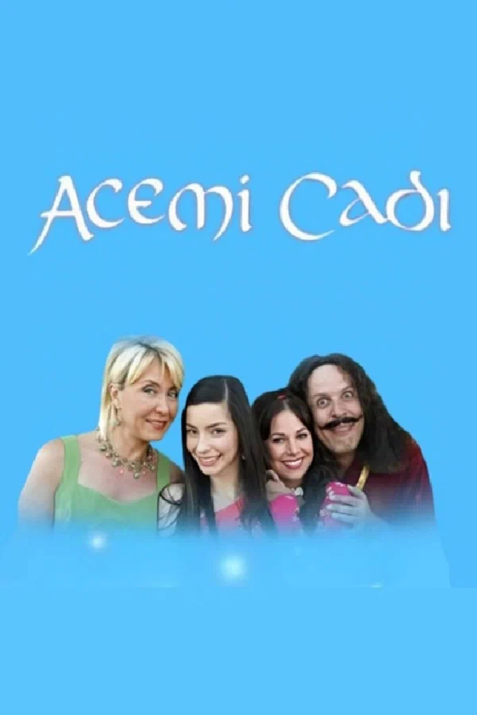 Начинающие ведьмы