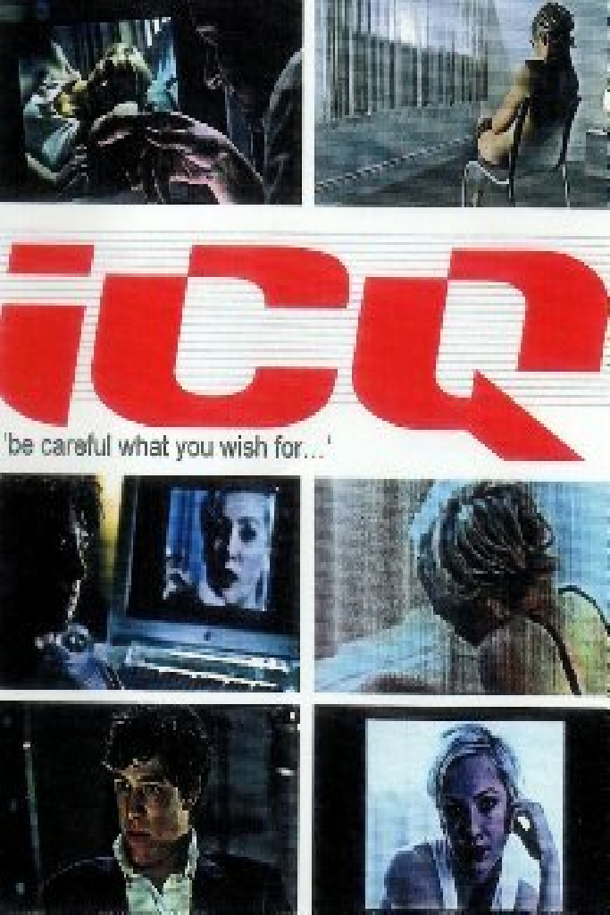 ICQ