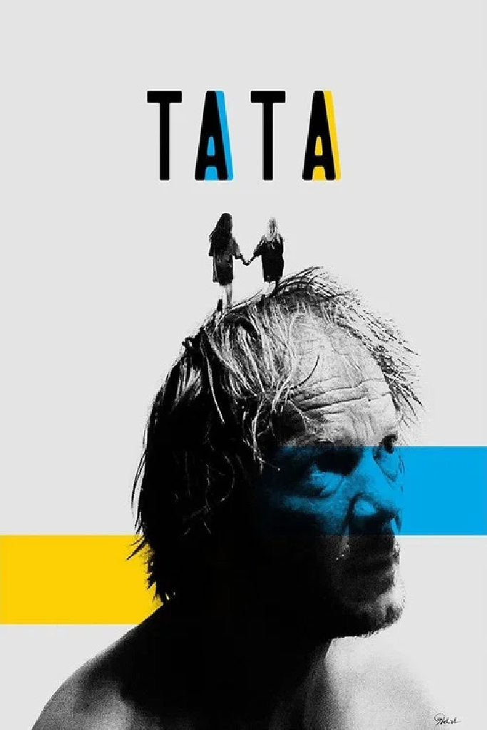 Папа