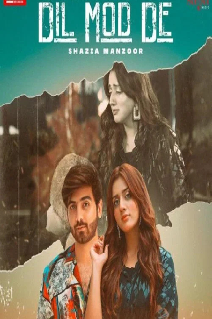 Dil Mod De
