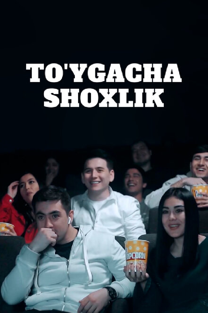 To’ygacha sho’xlik