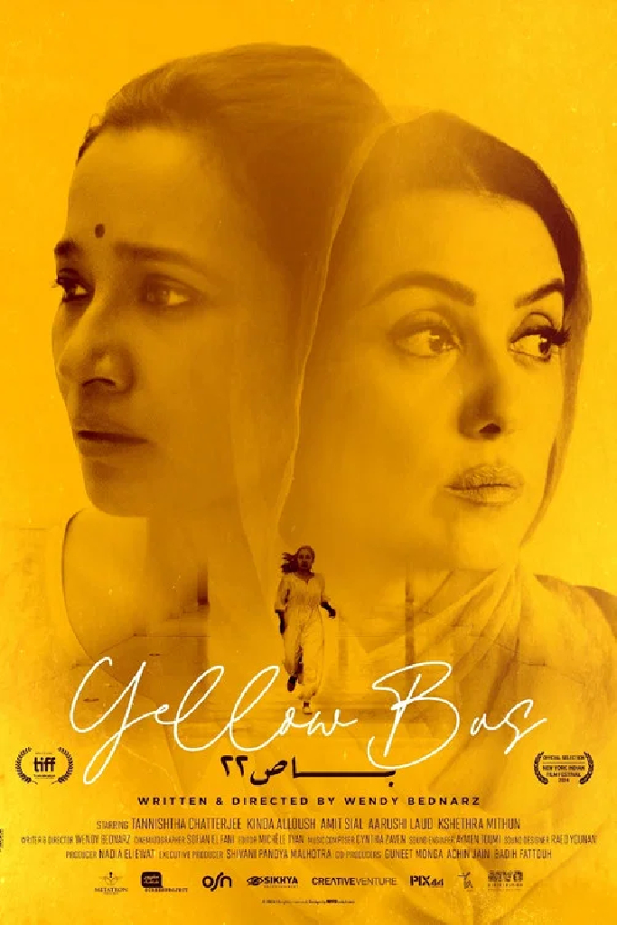 Yellow Bus