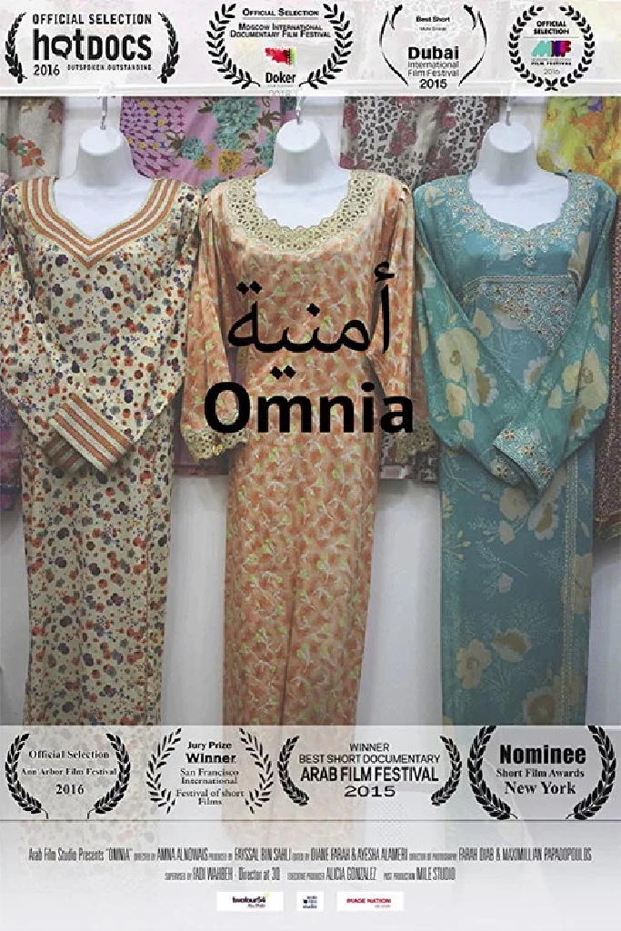 Omnia