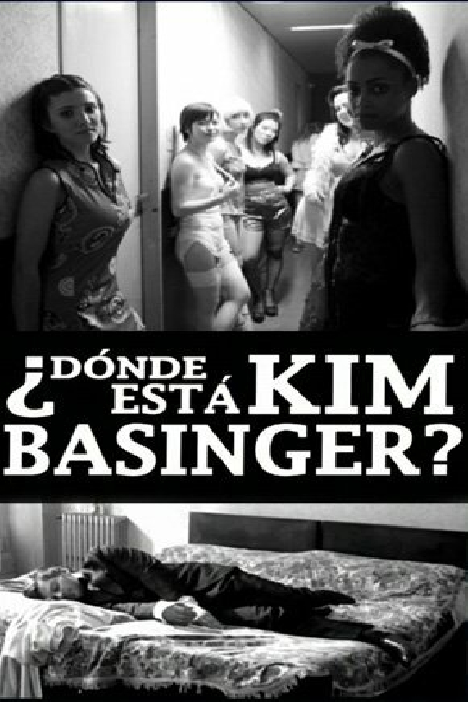 Где Ким Бейсингер?