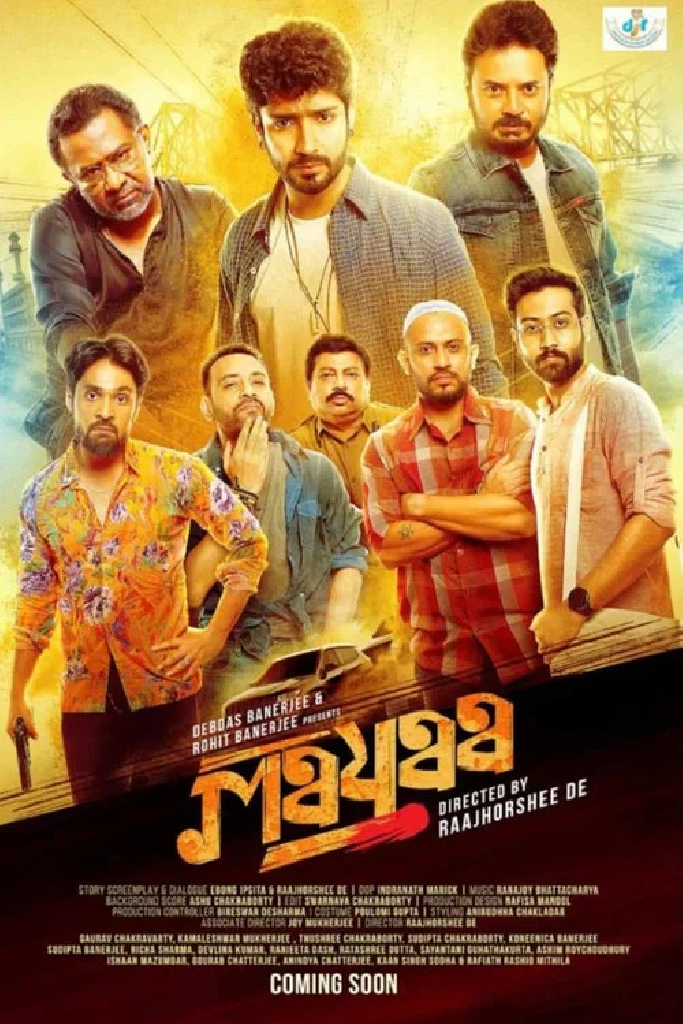 মায়া