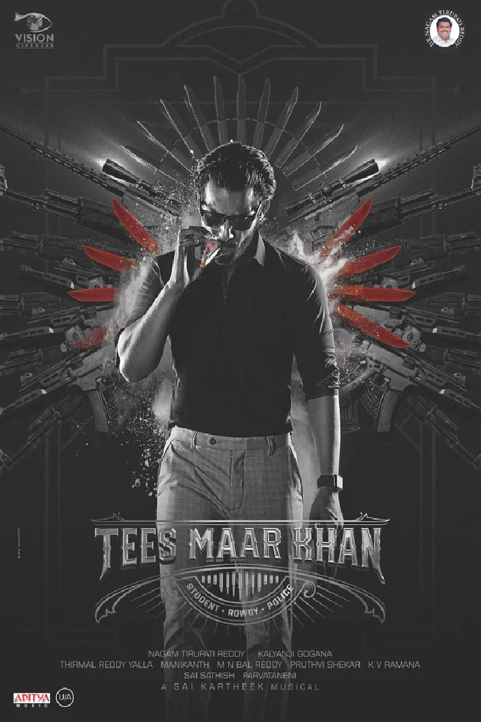 తీస్ మార్ ఖాన్