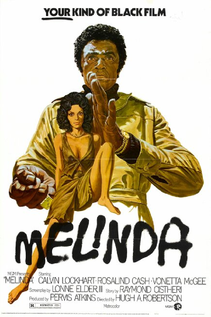 Мелинда