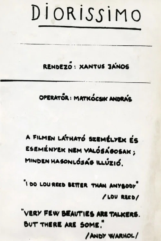 Диориссимо