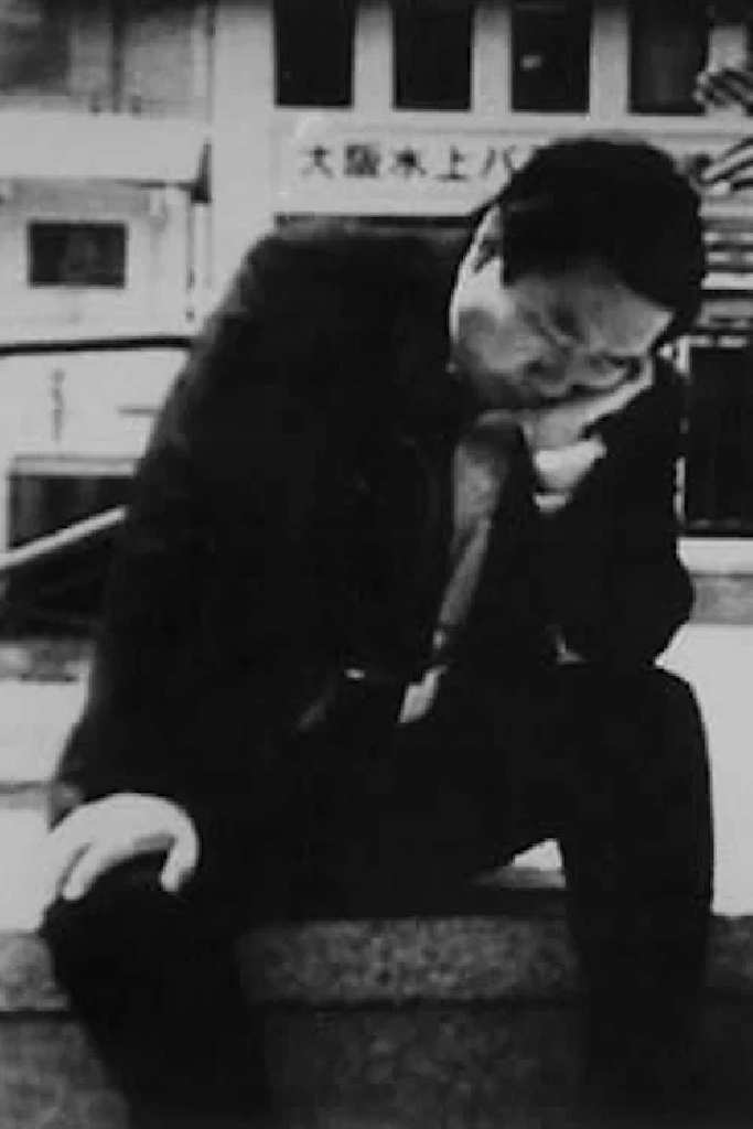 私が強く興味をもったものを大きくFixできりとる