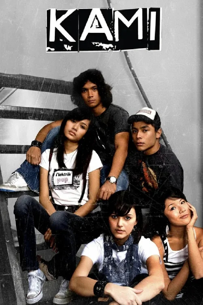 Kami The Movie
