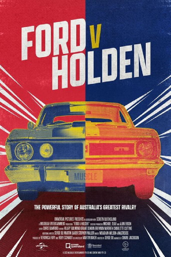 Ford против Holden