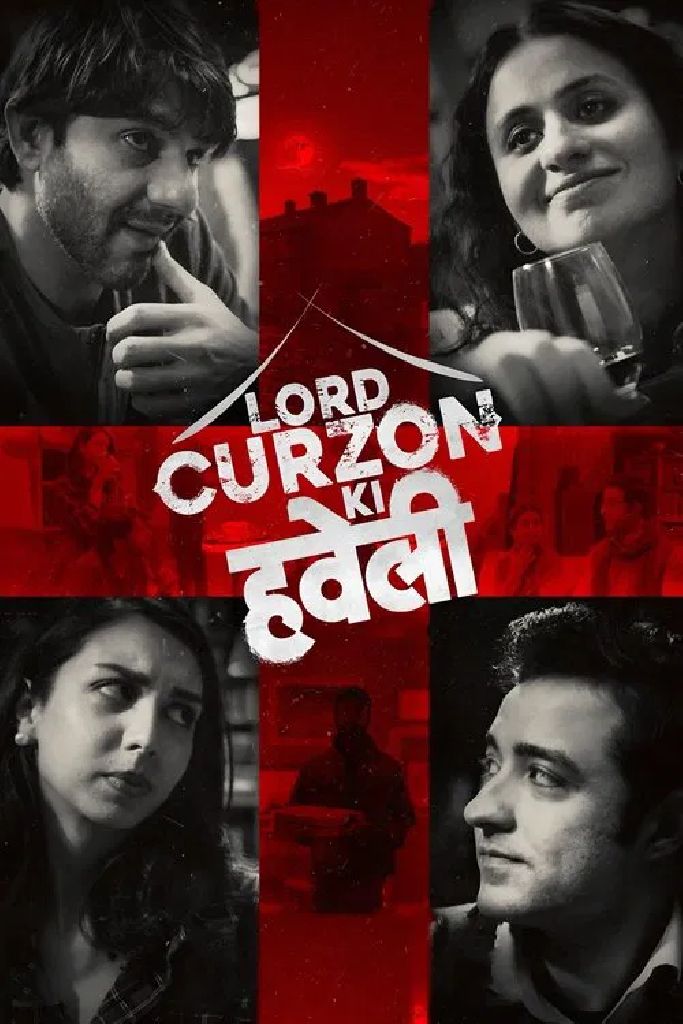 Lord Curzon Ki Haveli