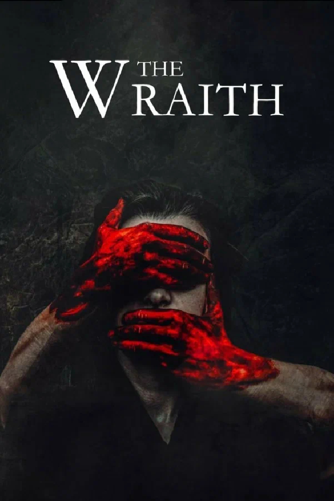 The Wraith