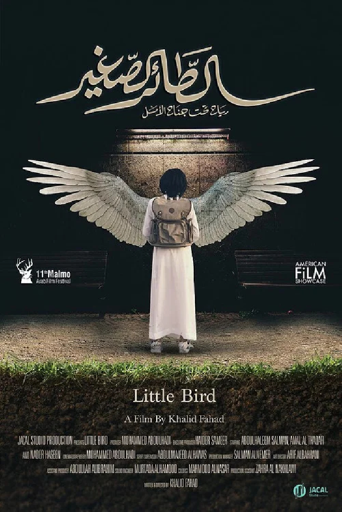 Little Bird