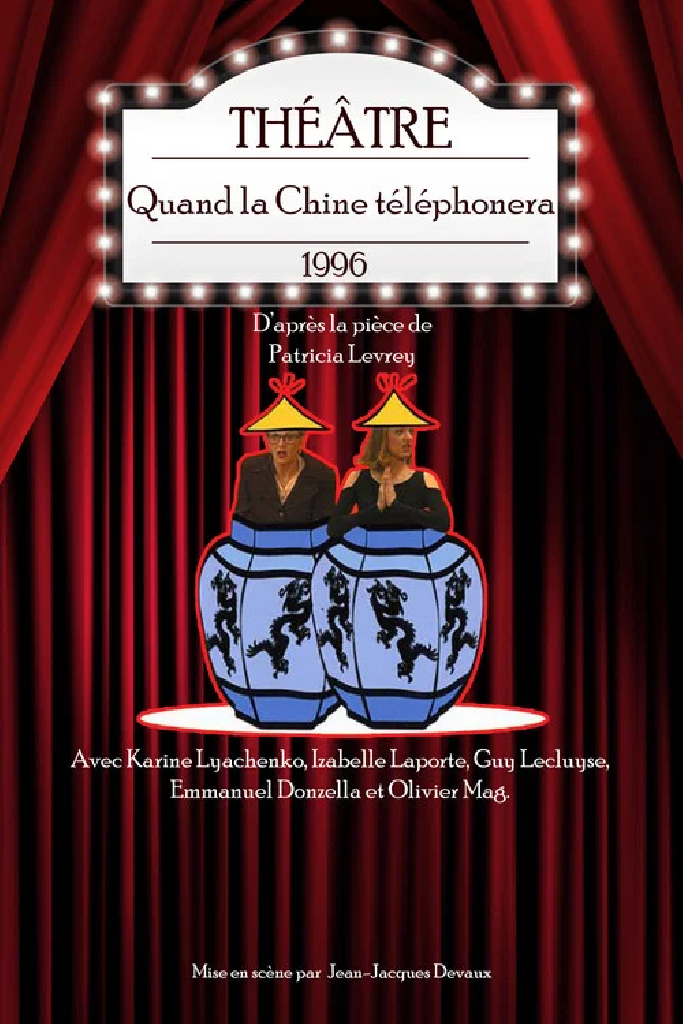 Quand la Chine téléphonera