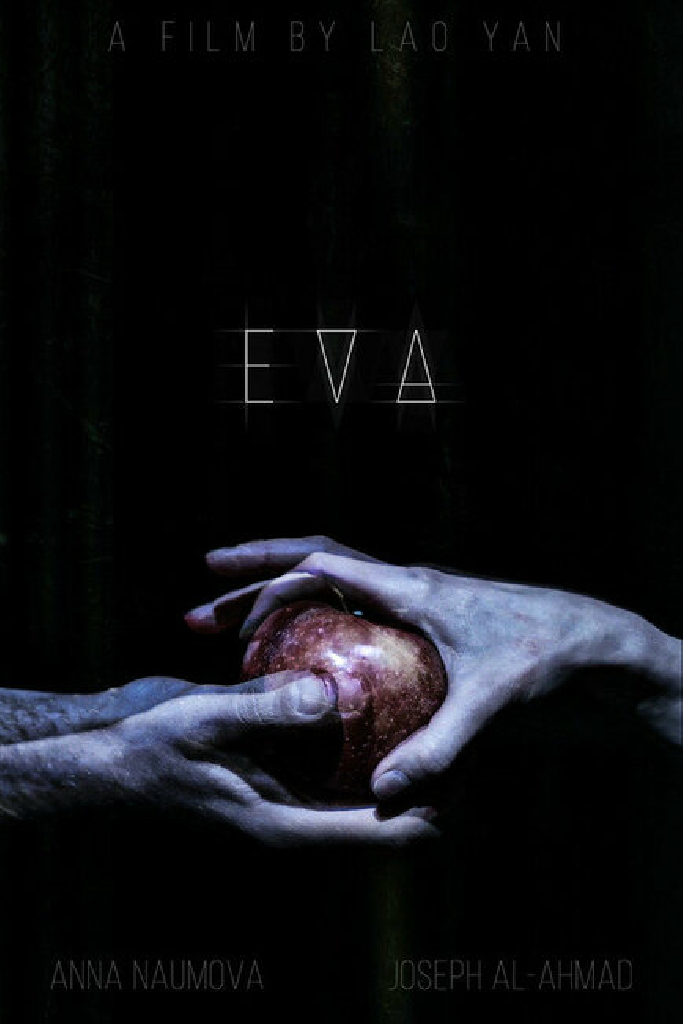 EVA